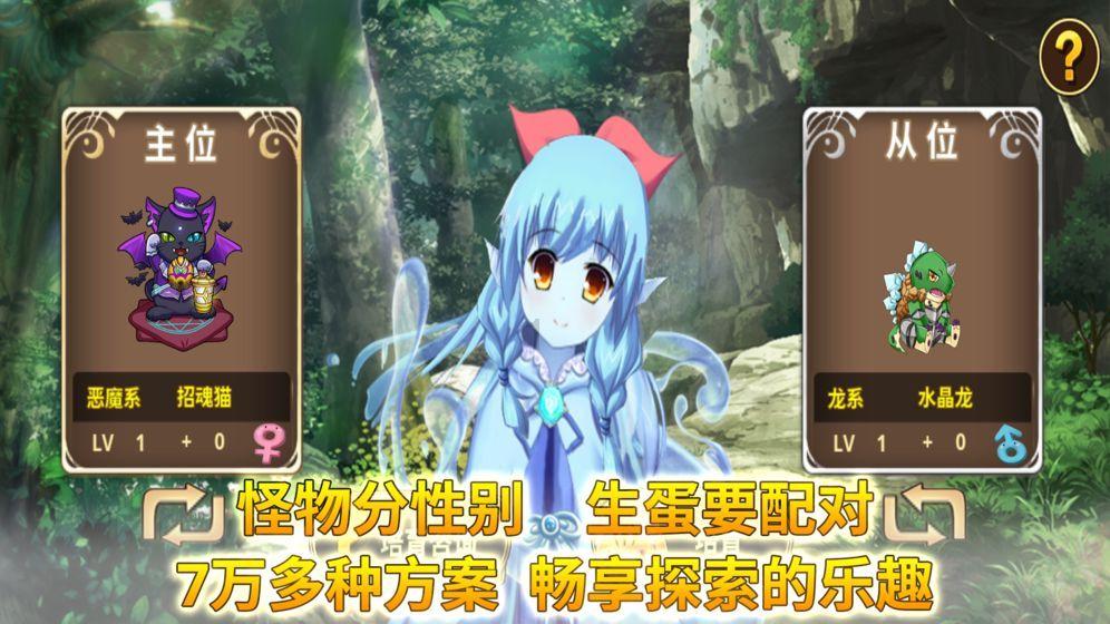 脑洞小老弟无实名认证