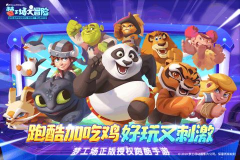 小马宝莉的新造型
