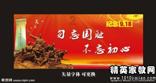 春卷面皮怎么做？