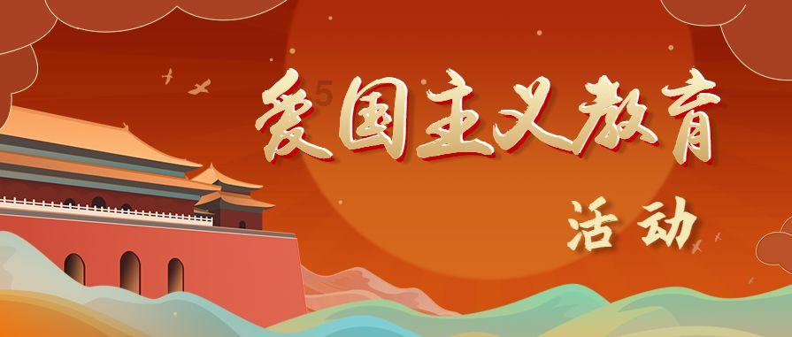 拯救电力塔的泰坦