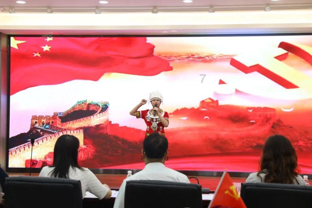 魔方世界