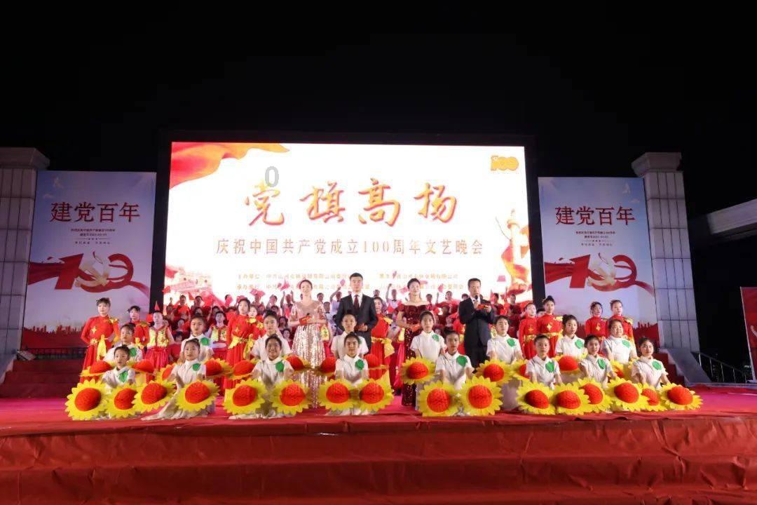 联通38元畅越冰激凌套餐放心用版流量超出后怎么收费？游戏画面